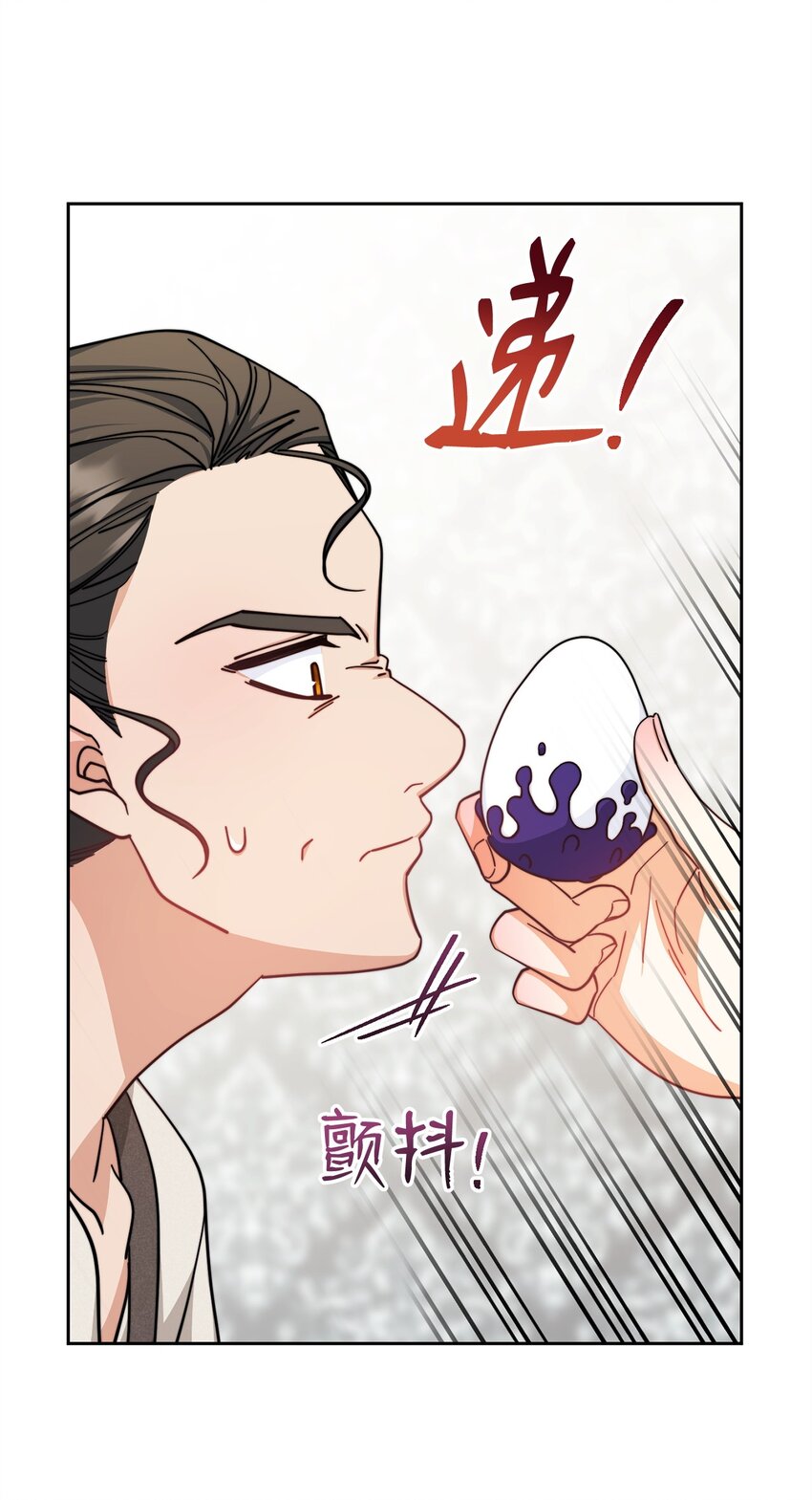 28 绑架风云(1/2)-第30话
