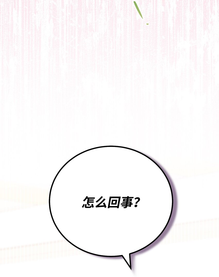 03 请求(1/3)-第4话