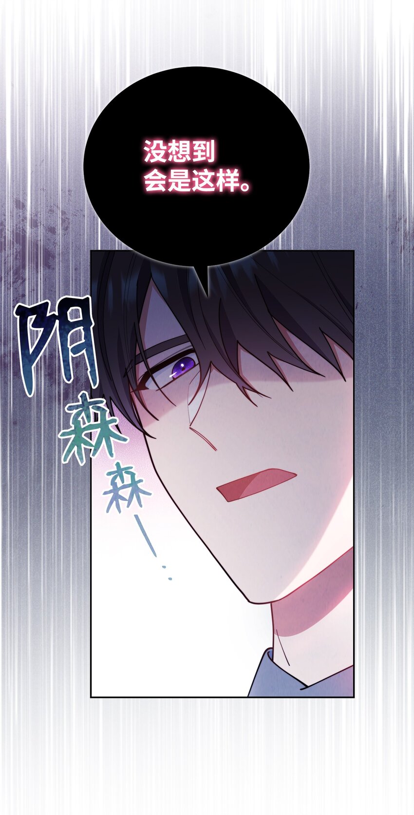 03 请求(1/3)-第4话
