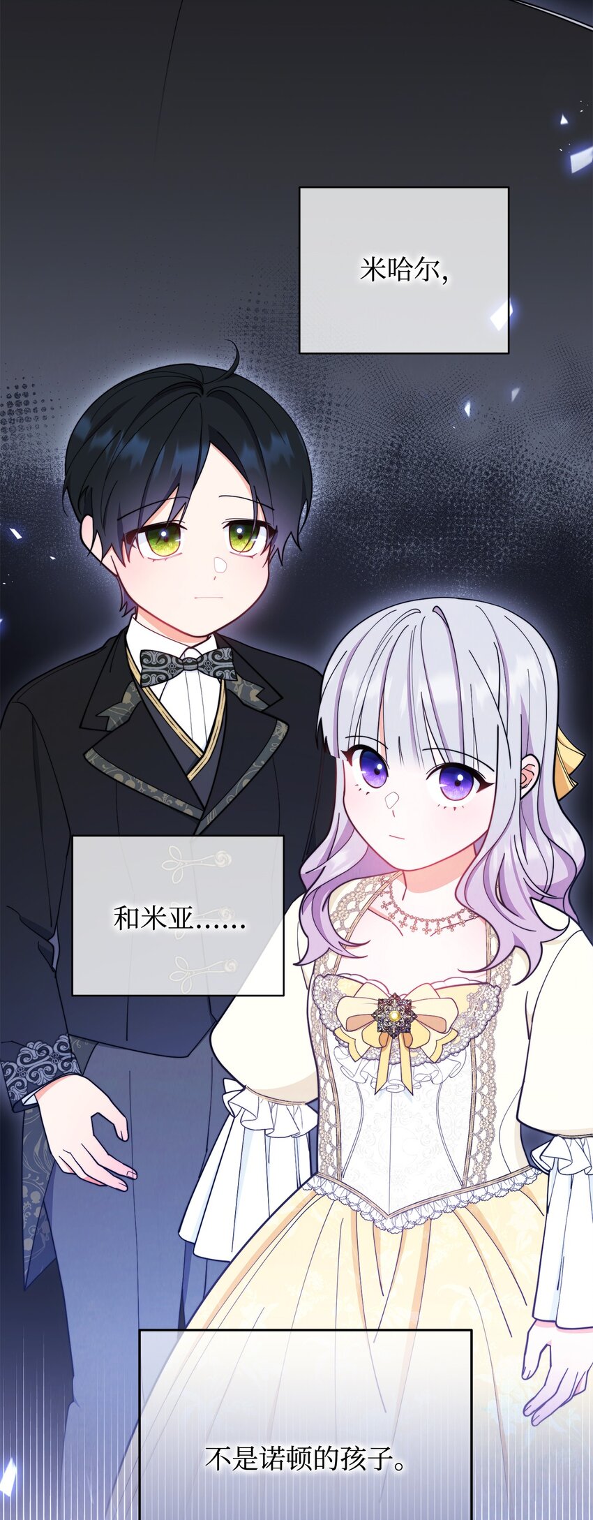 03 请求(1/3)-第4话