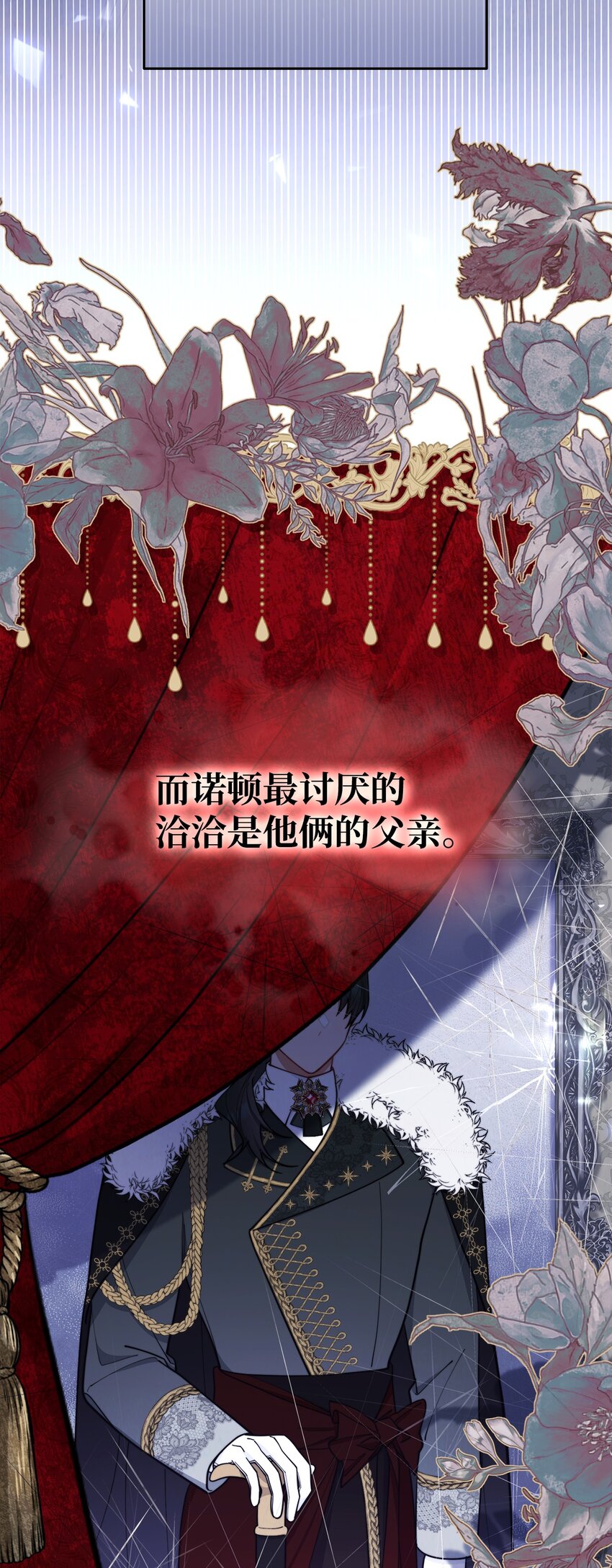 03 请求(1/3)-第4话