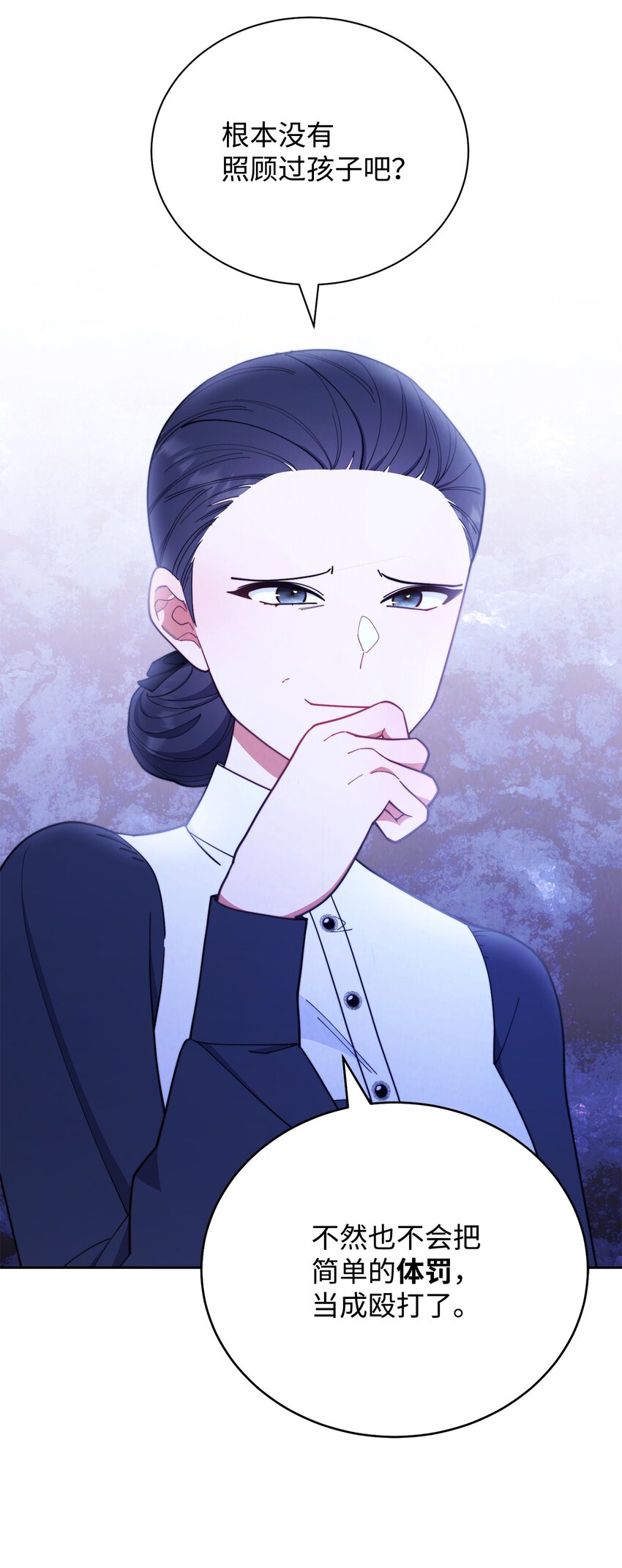 03 请求(1/3)-第4话