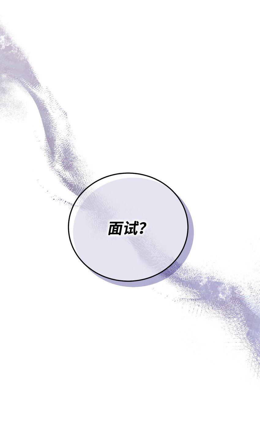 03 请求(1/3)-第4话