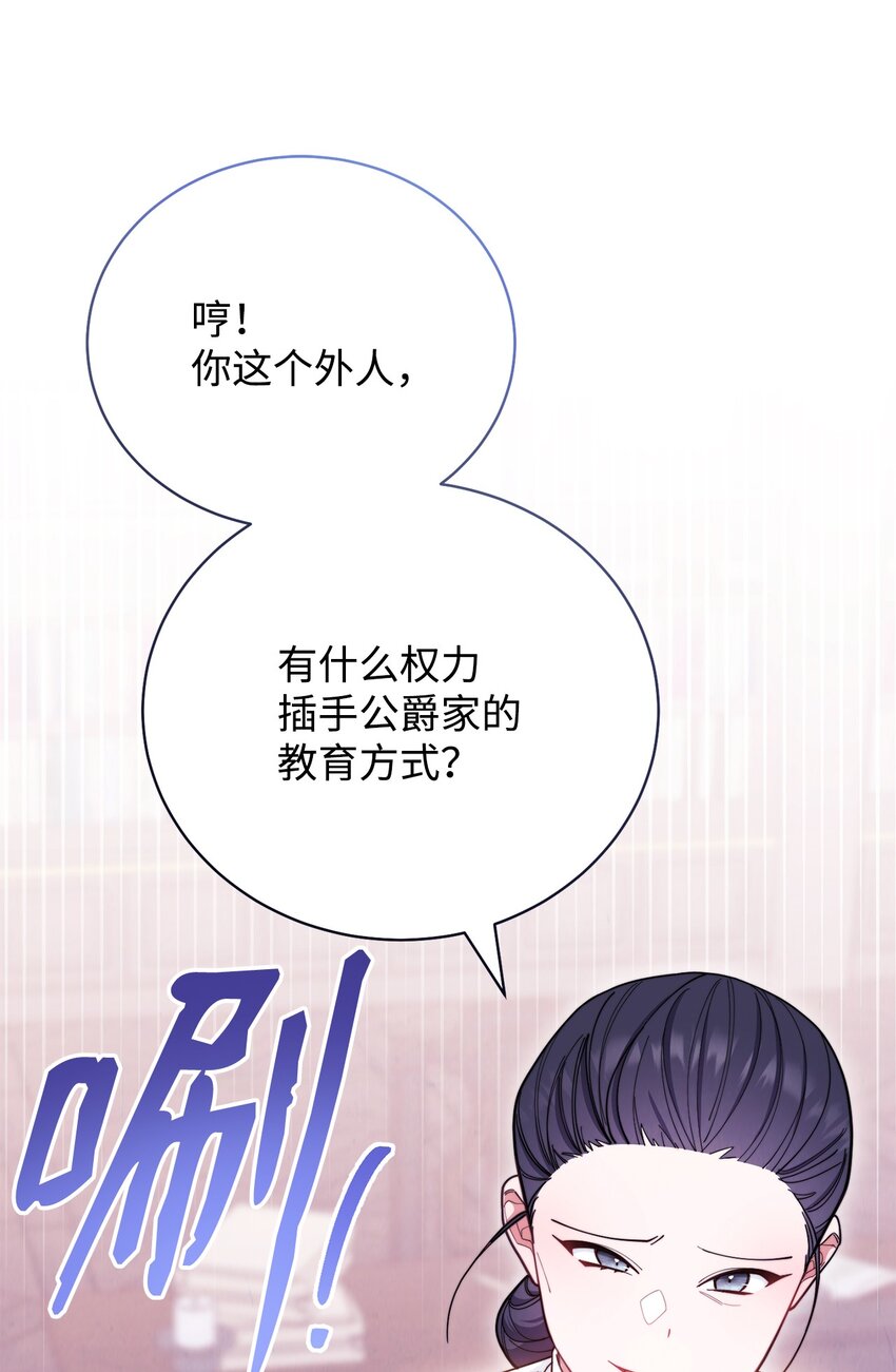 03 请求(1/3)-第4话