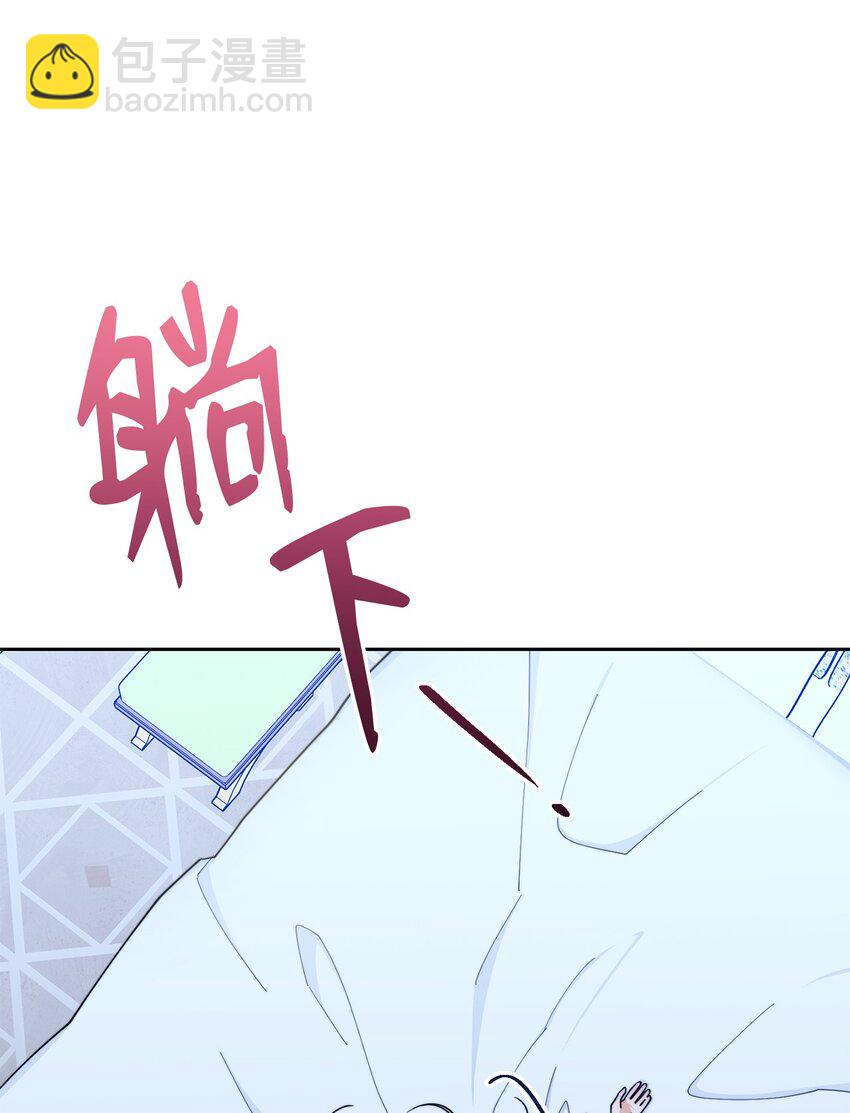 32 回到夏沃特家(1/2)-第34话
