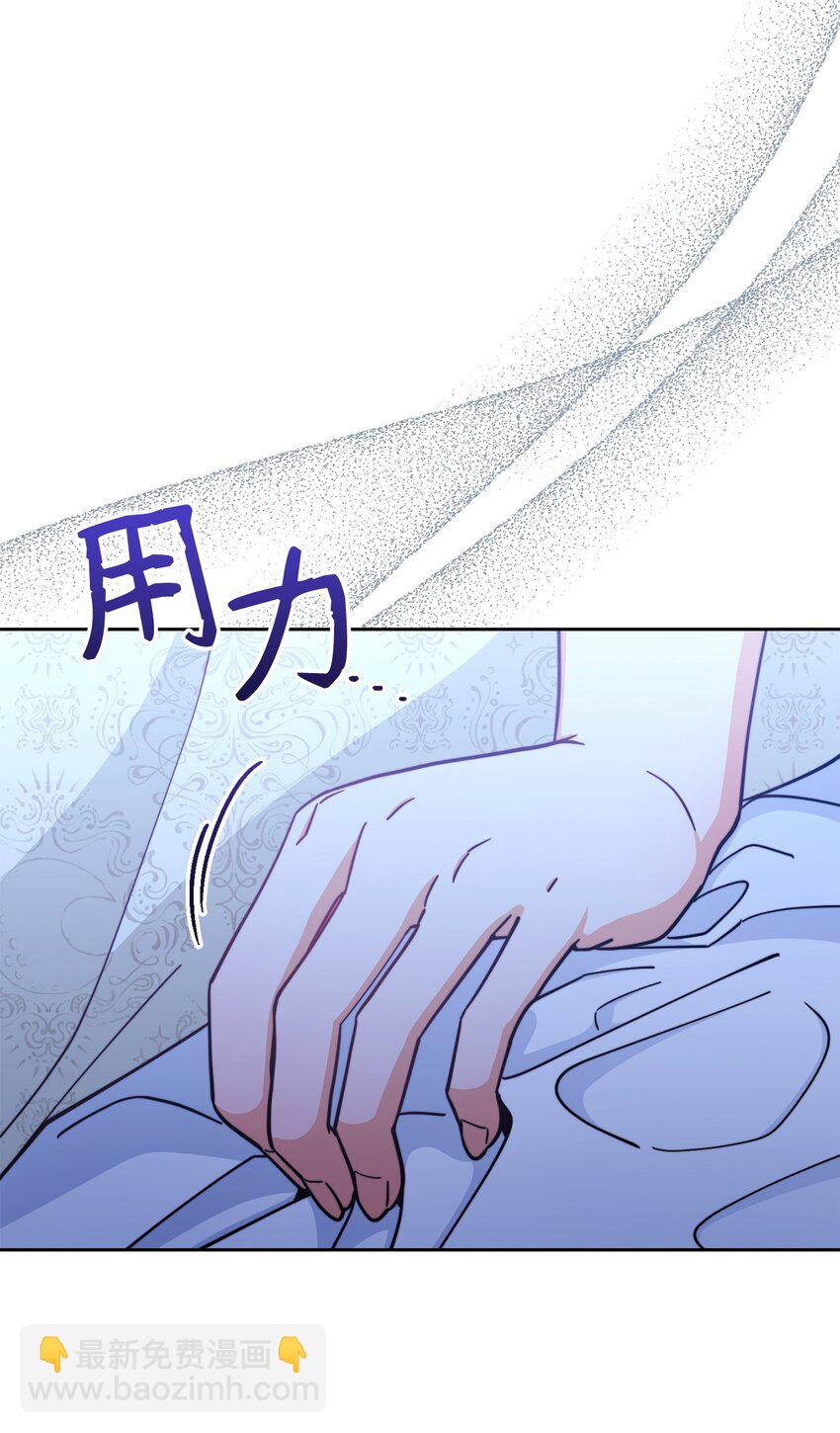 32 回到夏沃特家(1/2)-第34话
