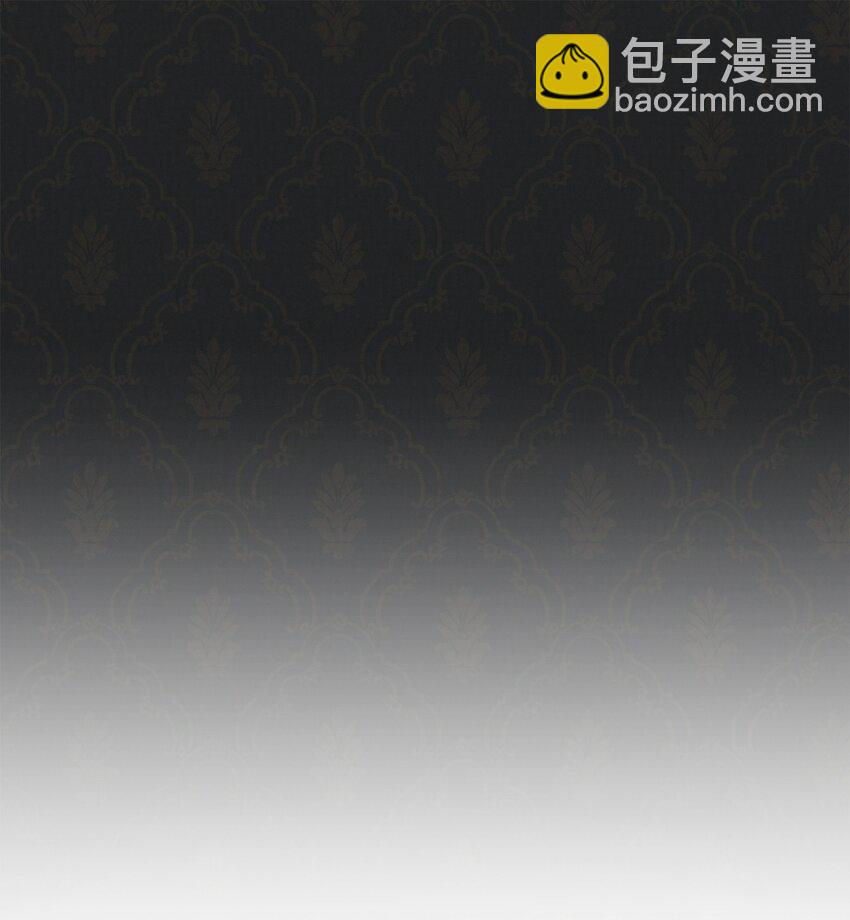 34 都是借口(1/2)-第36话