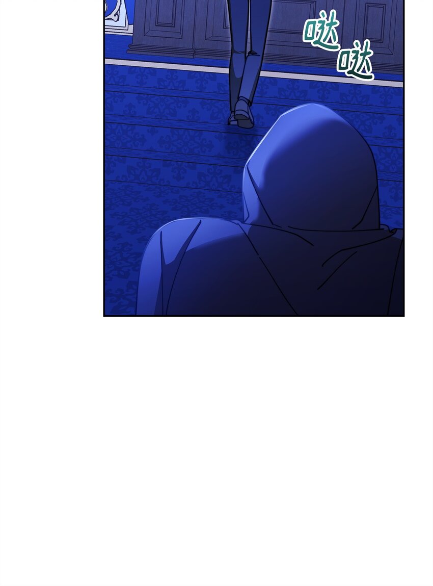 38 暧昧的气氛(1/2)-第40话