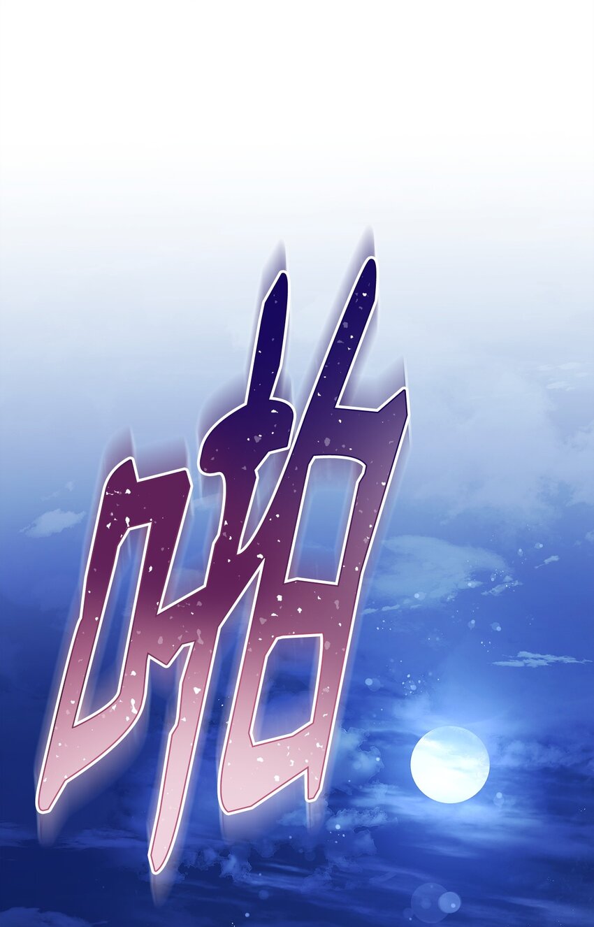 38 暧昧的气氛(1/2)-第40话