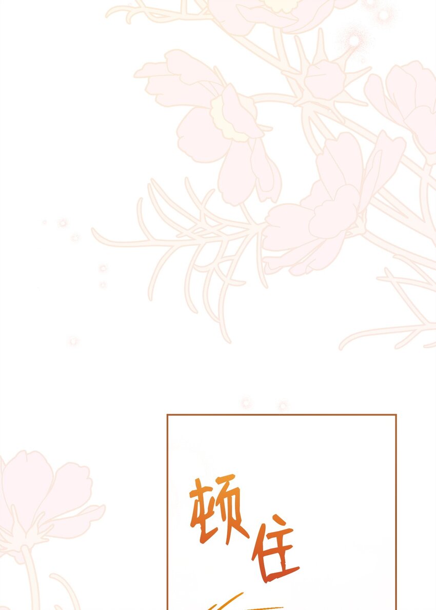 42 皇帝的挑衅(1/3)-第44话