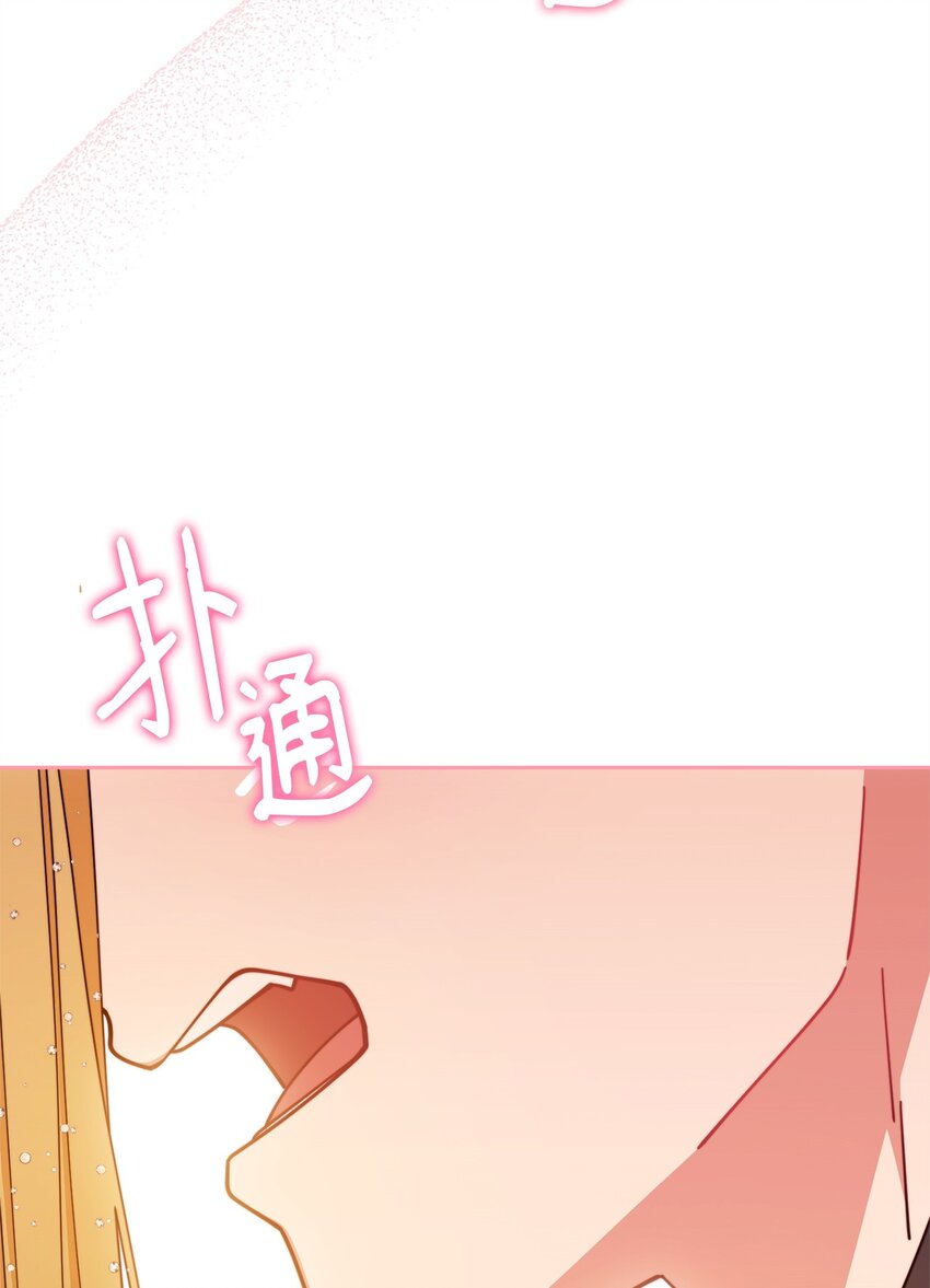 42 皇帝的挑衅(1/3)-第44话