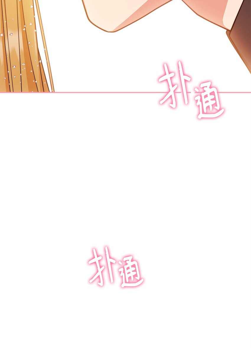 42 皇帝的挑衅(1/3)-第44话