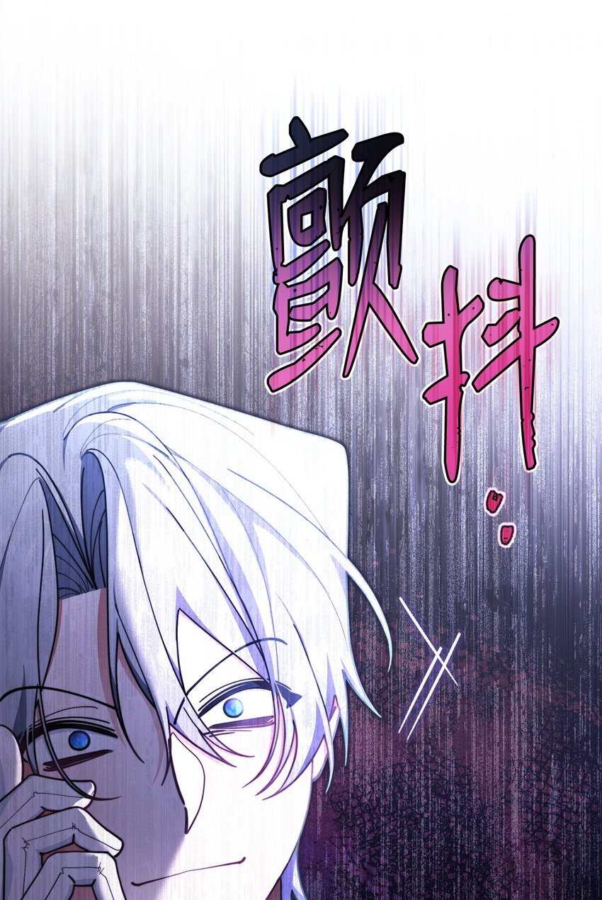 54 反将一军(1/3)-第56话