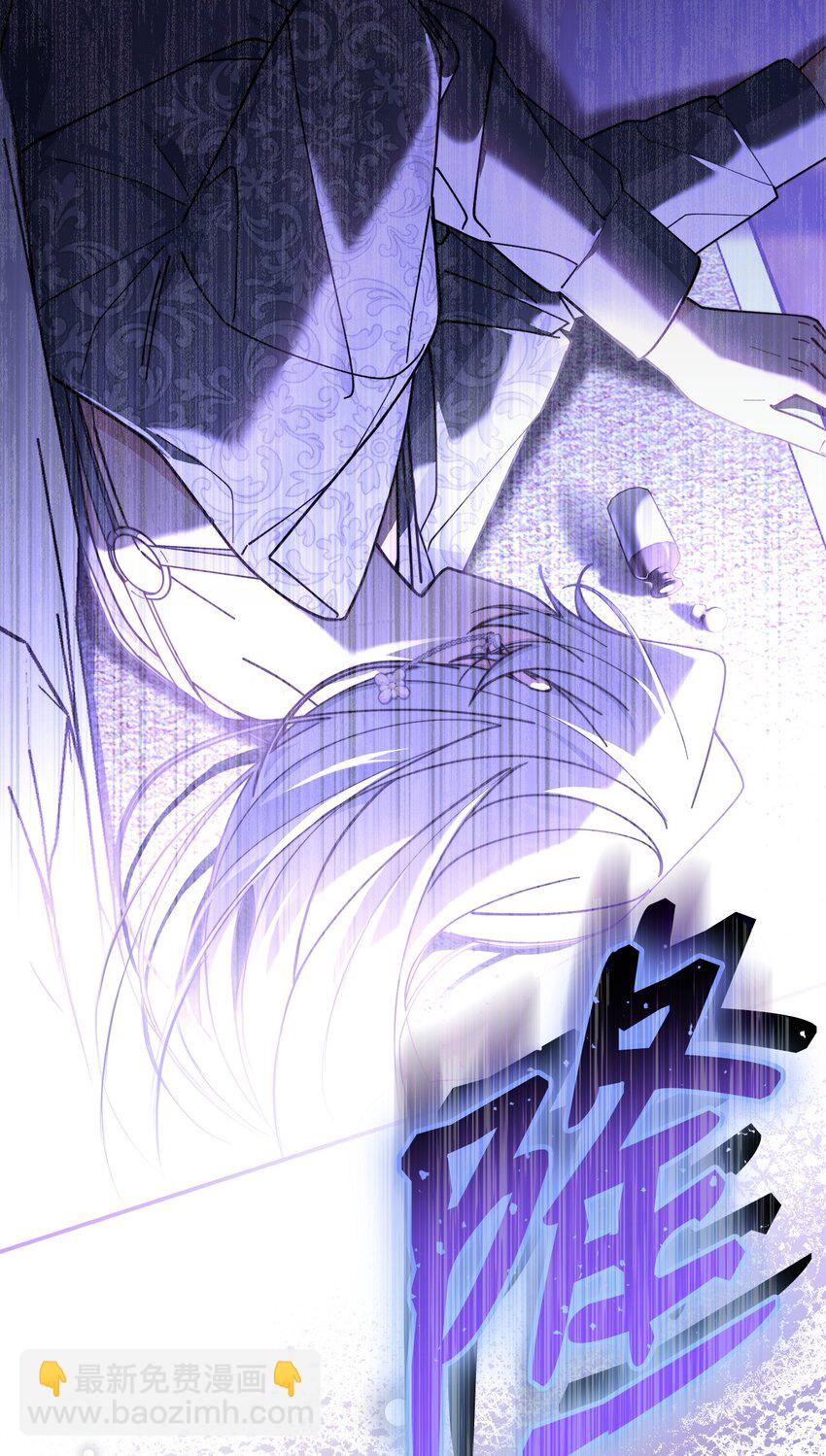 54 反将一军(1/3)-第56话