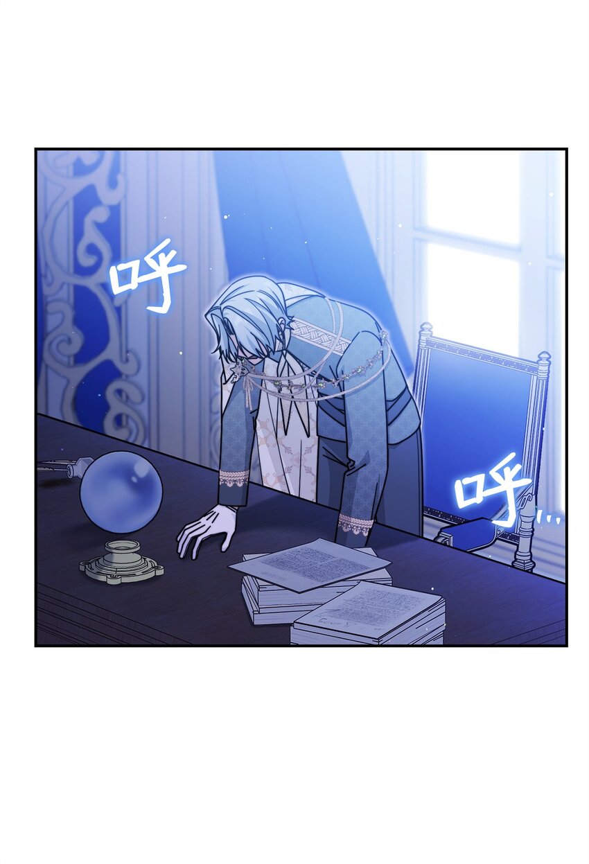 58 单独约会(1/2)-第60话