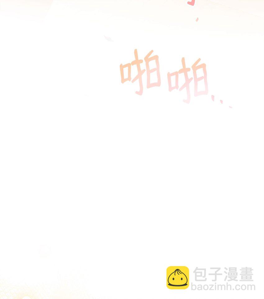 60 察觉(1/2)-第62话
