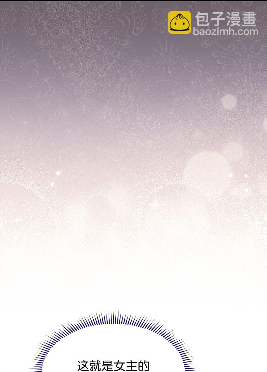 62 命运(1/3)-第64话