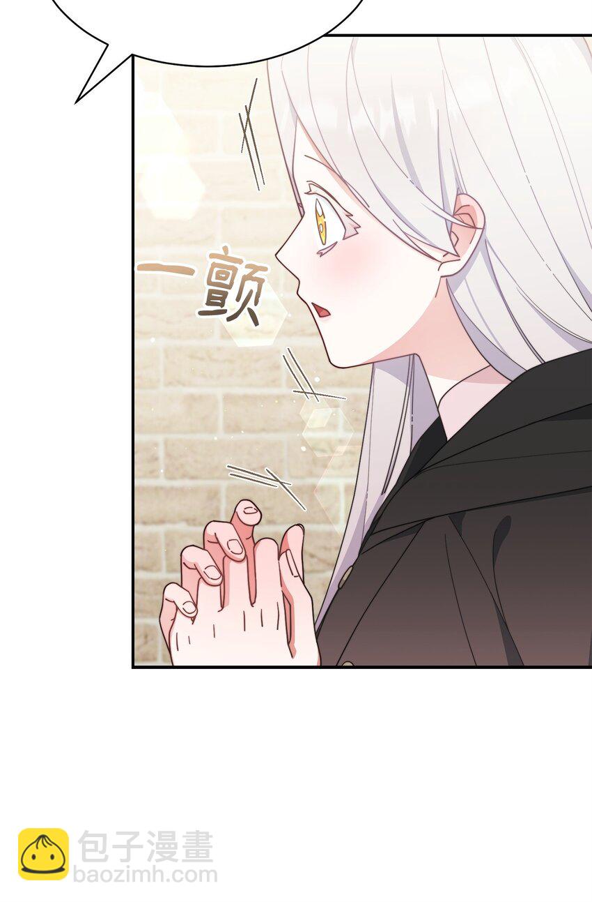 62 命运(1/3)-第64话