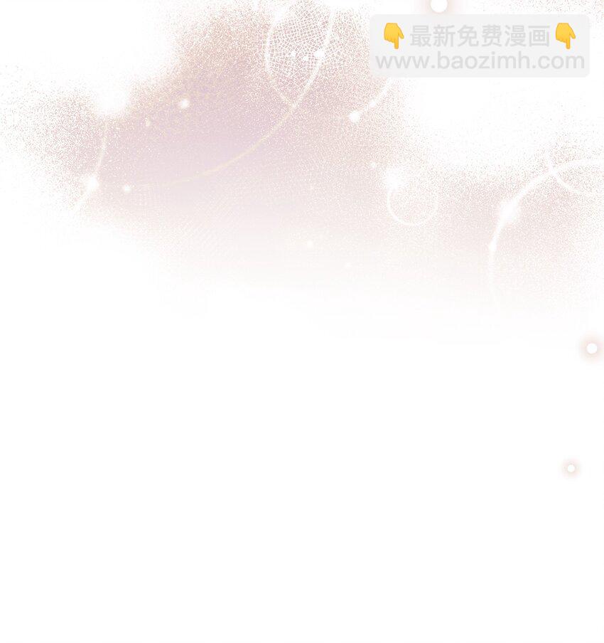 07 宴会风波(1/3)-第8话