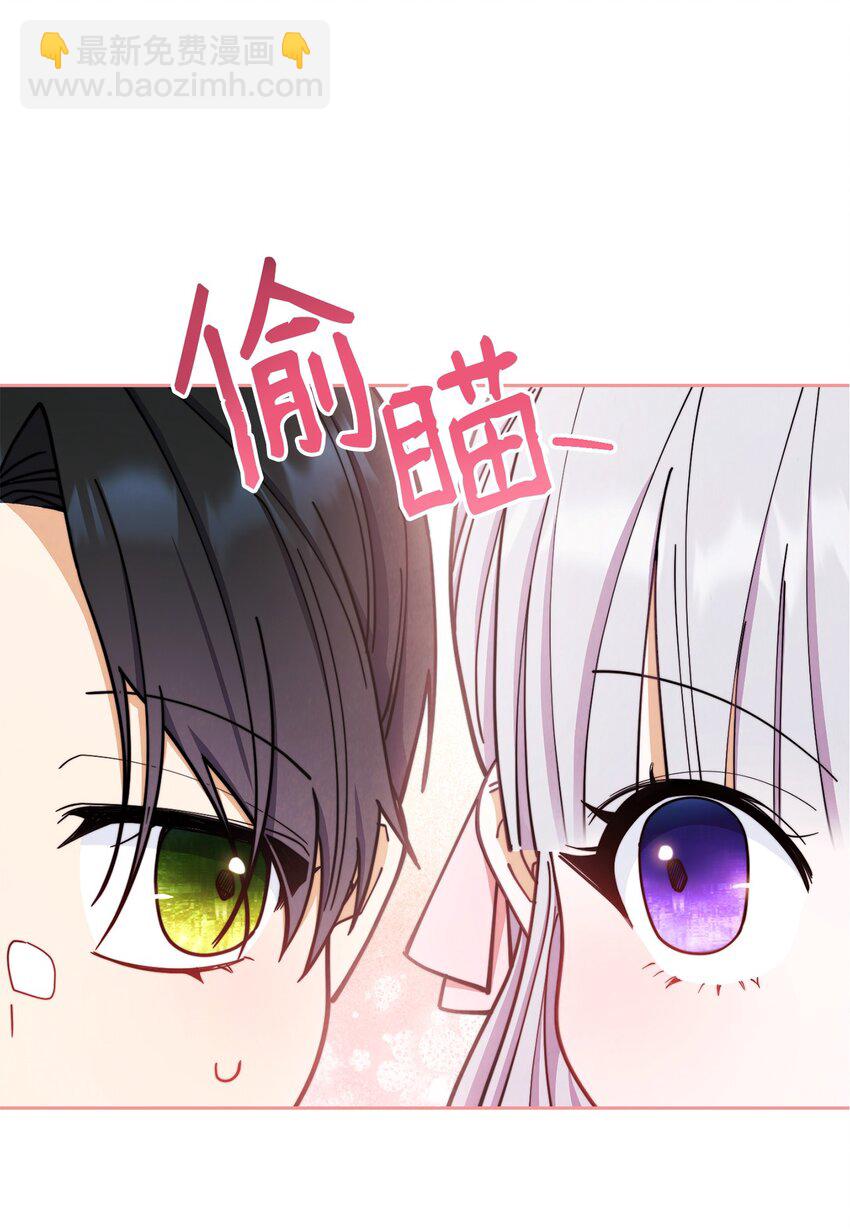 07 宴会风波(1/3)-第8话