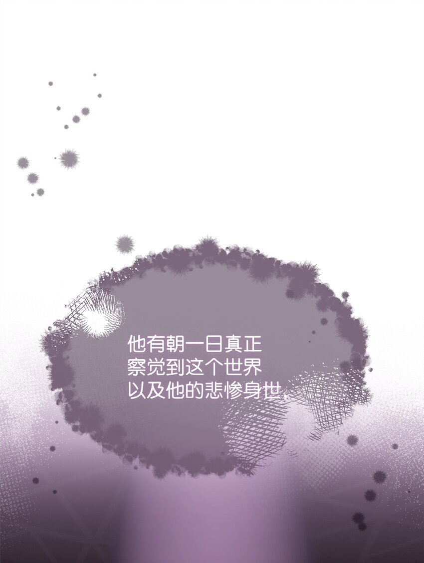 70 诺顿离开(1/3)-第72话