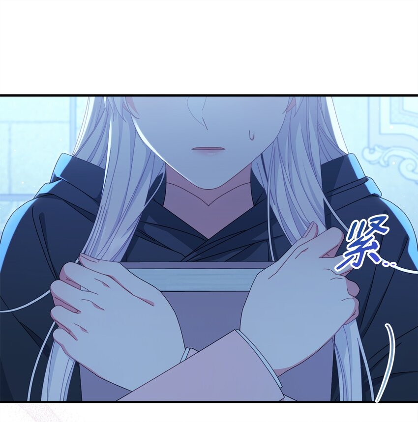 78 分道扬镳(1/3)-第80话