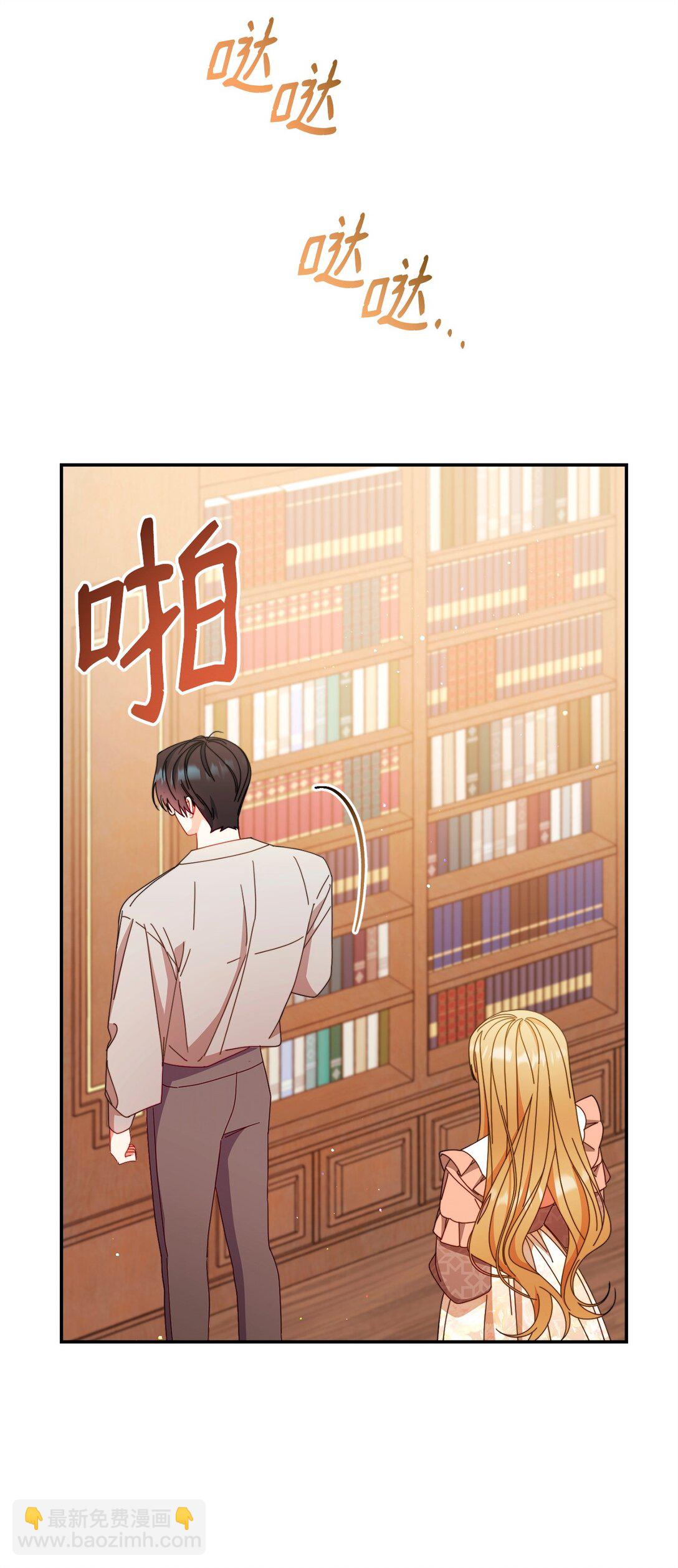 83 苦恼与许愿(1/3)-第84话