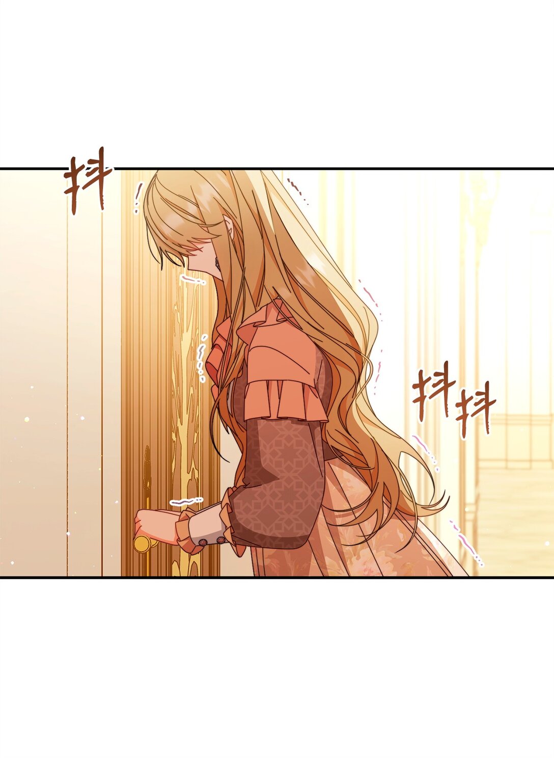83 苦恼与许愿(1/3)-第84话