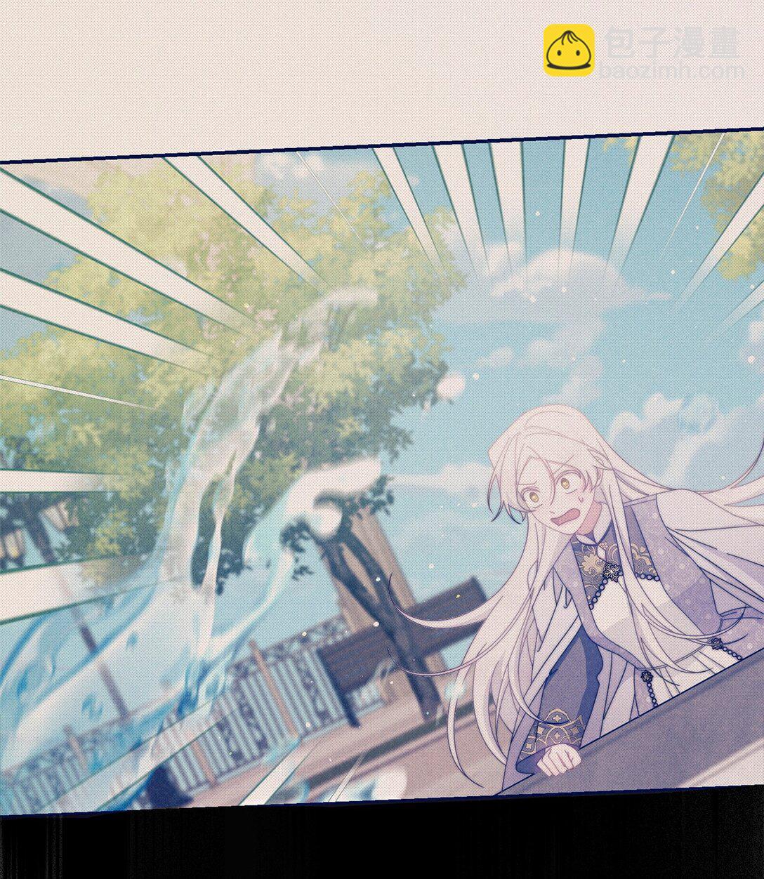 85 真相的一角(1/2)-第86话