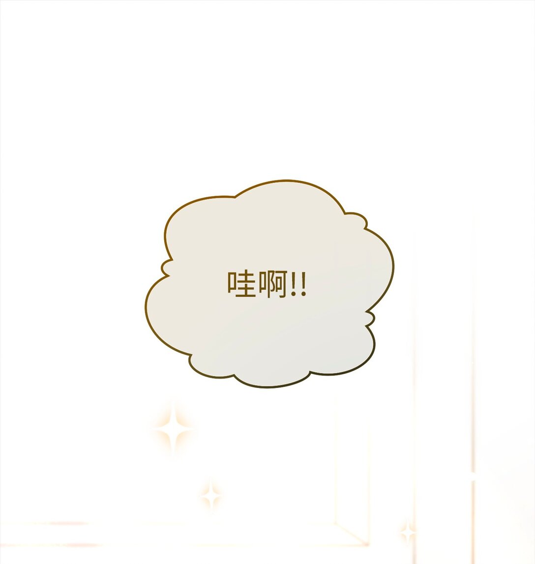87 创世神话(1/3)-第88话