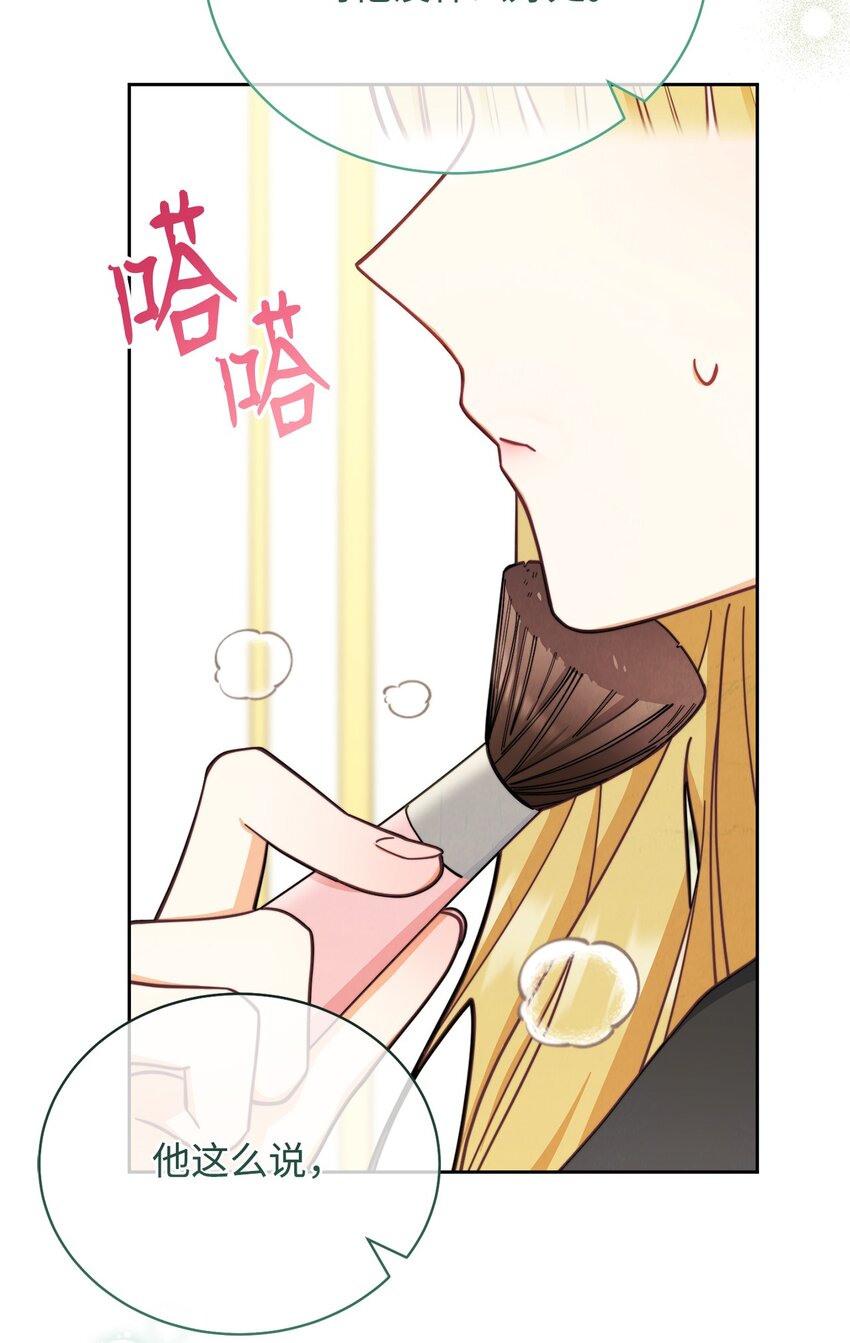 09 偷袭(1/3)-第10话