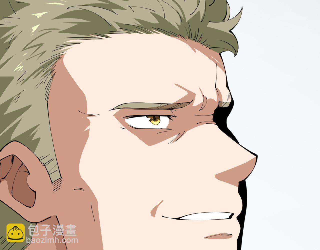 第1话 穿越灵星！(1/11)-第2话