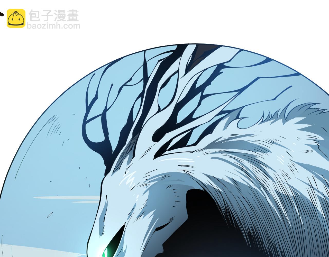 第1话 穿越灵星！(1/11)-第2话
