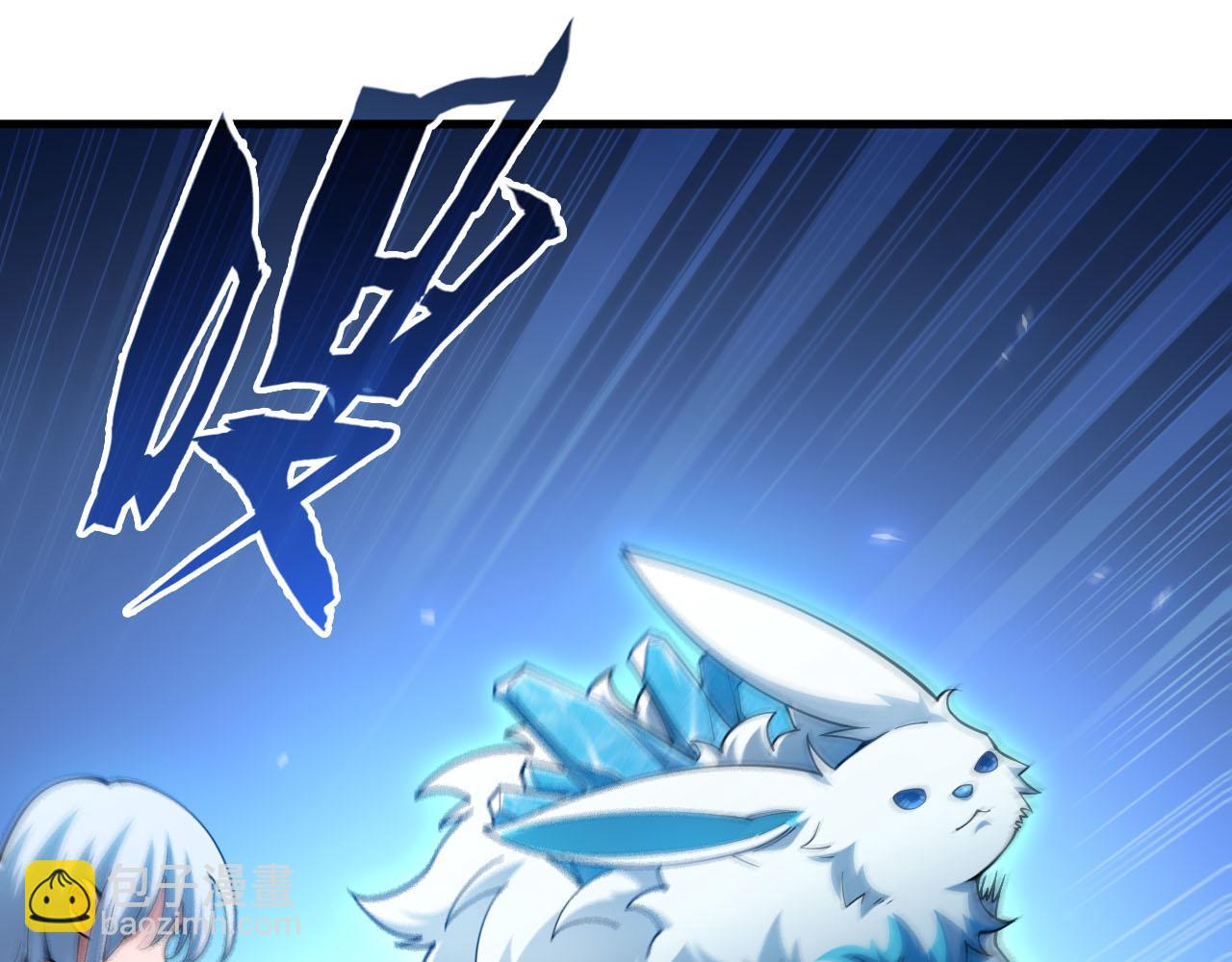 第13话 异兽首杀！(1/3)-第14话