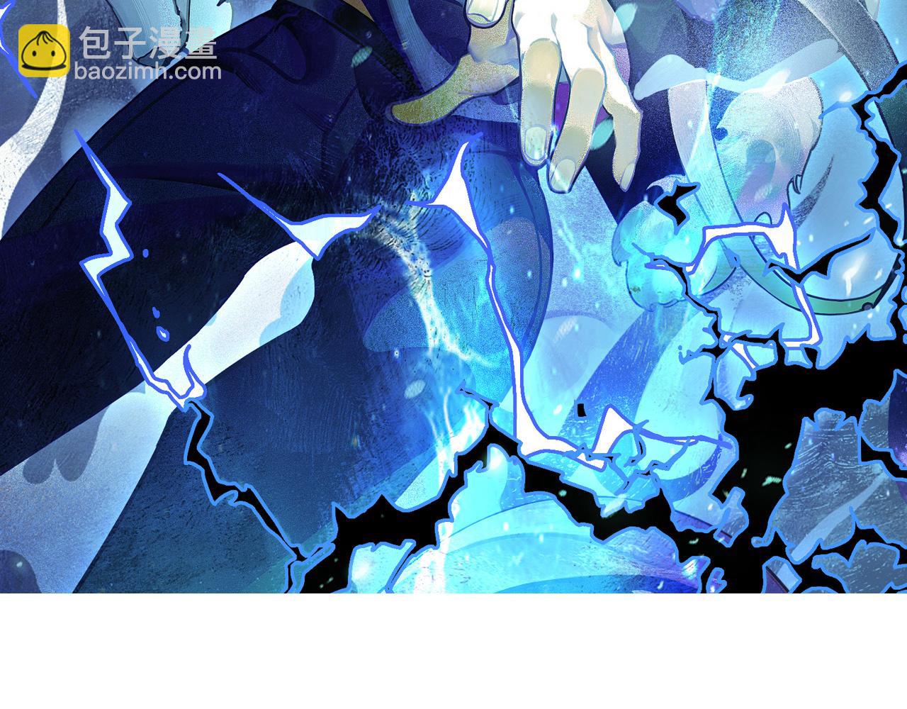 第13话 异兽首杀！(1/3)-第14话