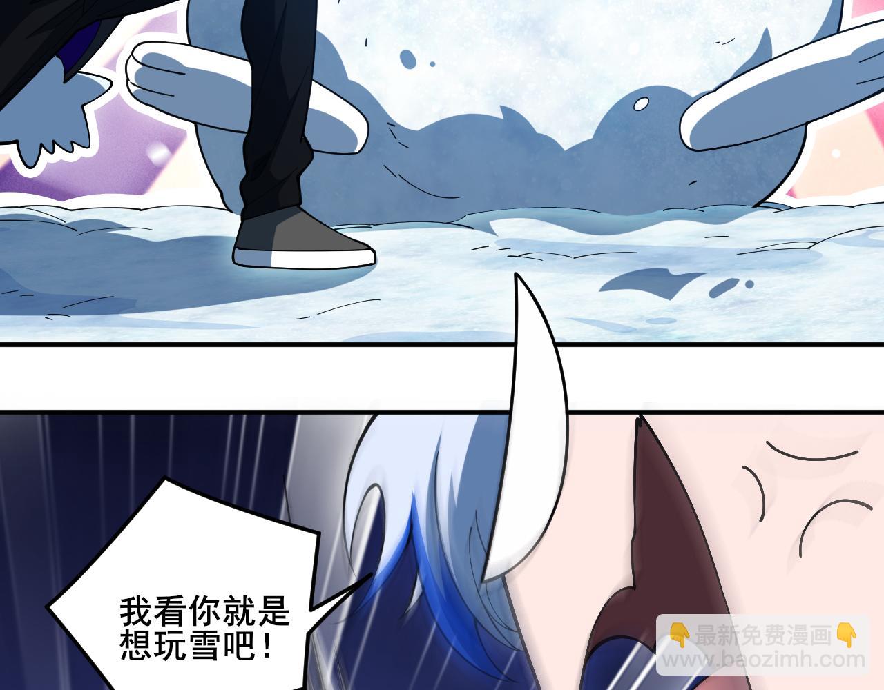 第15话 试炼开始！(1/3)-第16话