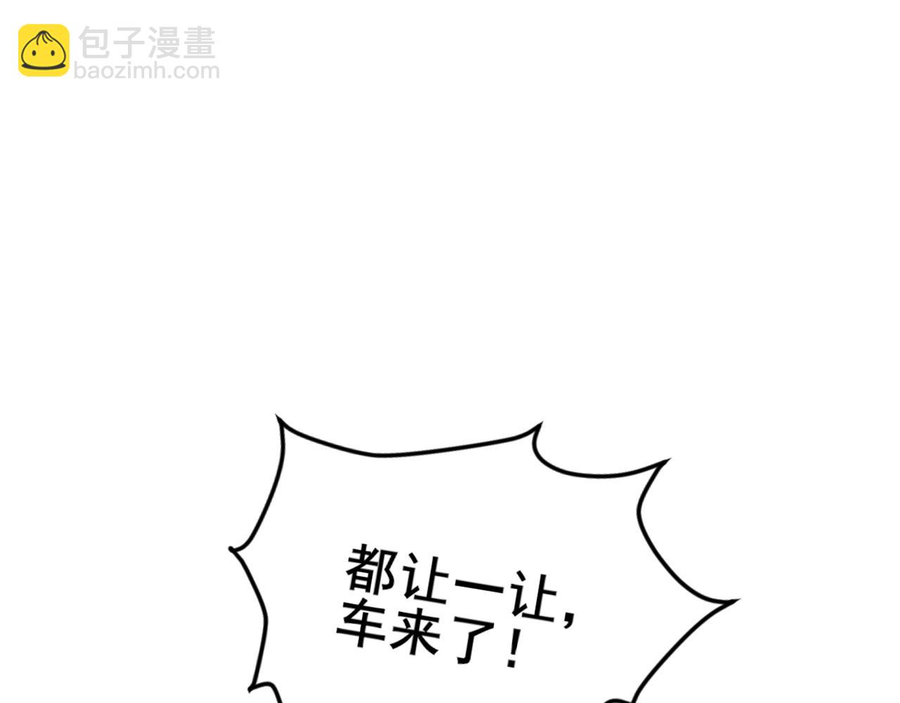 第21话 强势夺魁！(1/3)-第22话