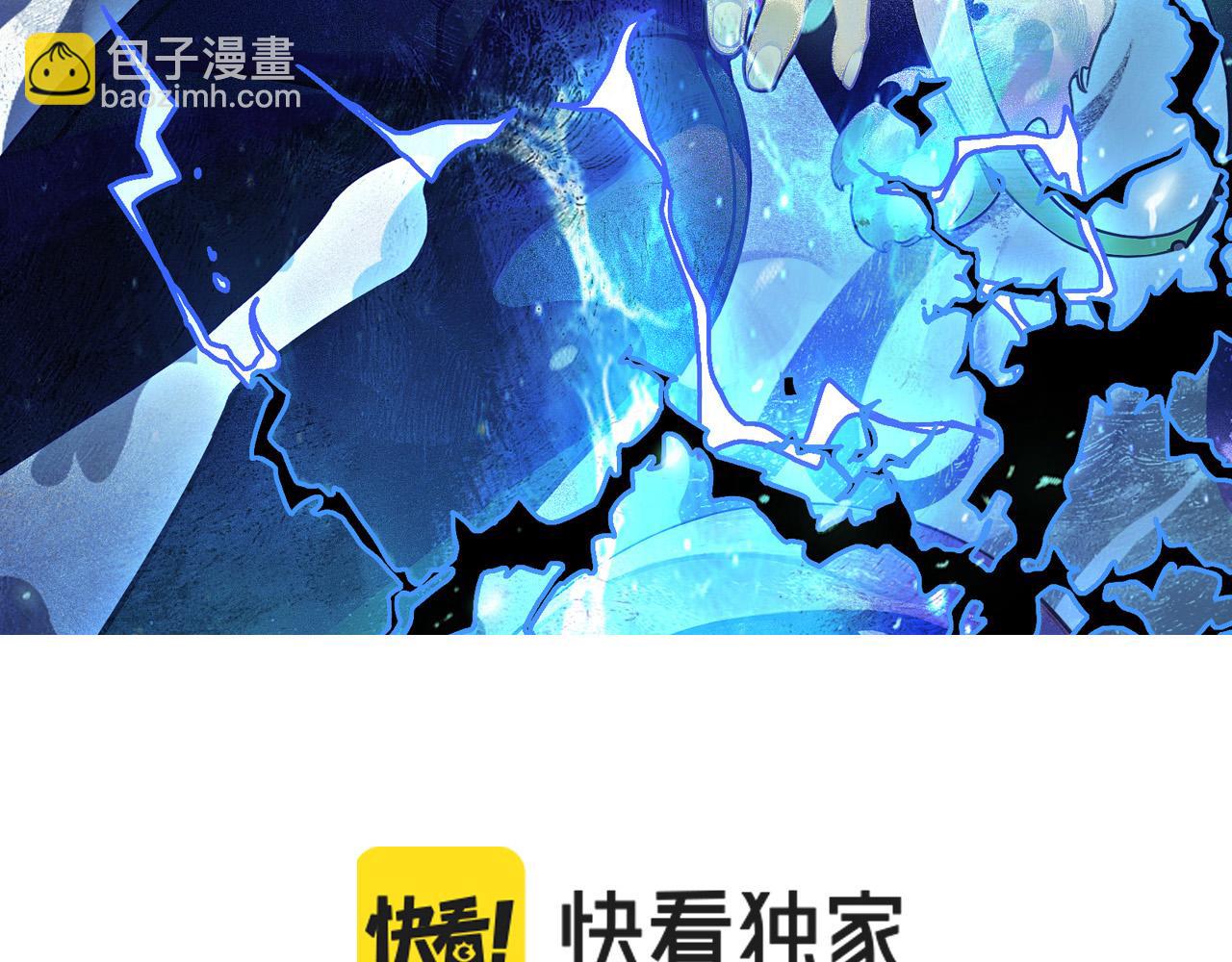 第23话 VS捣蛋童子！(1/3)-第24话