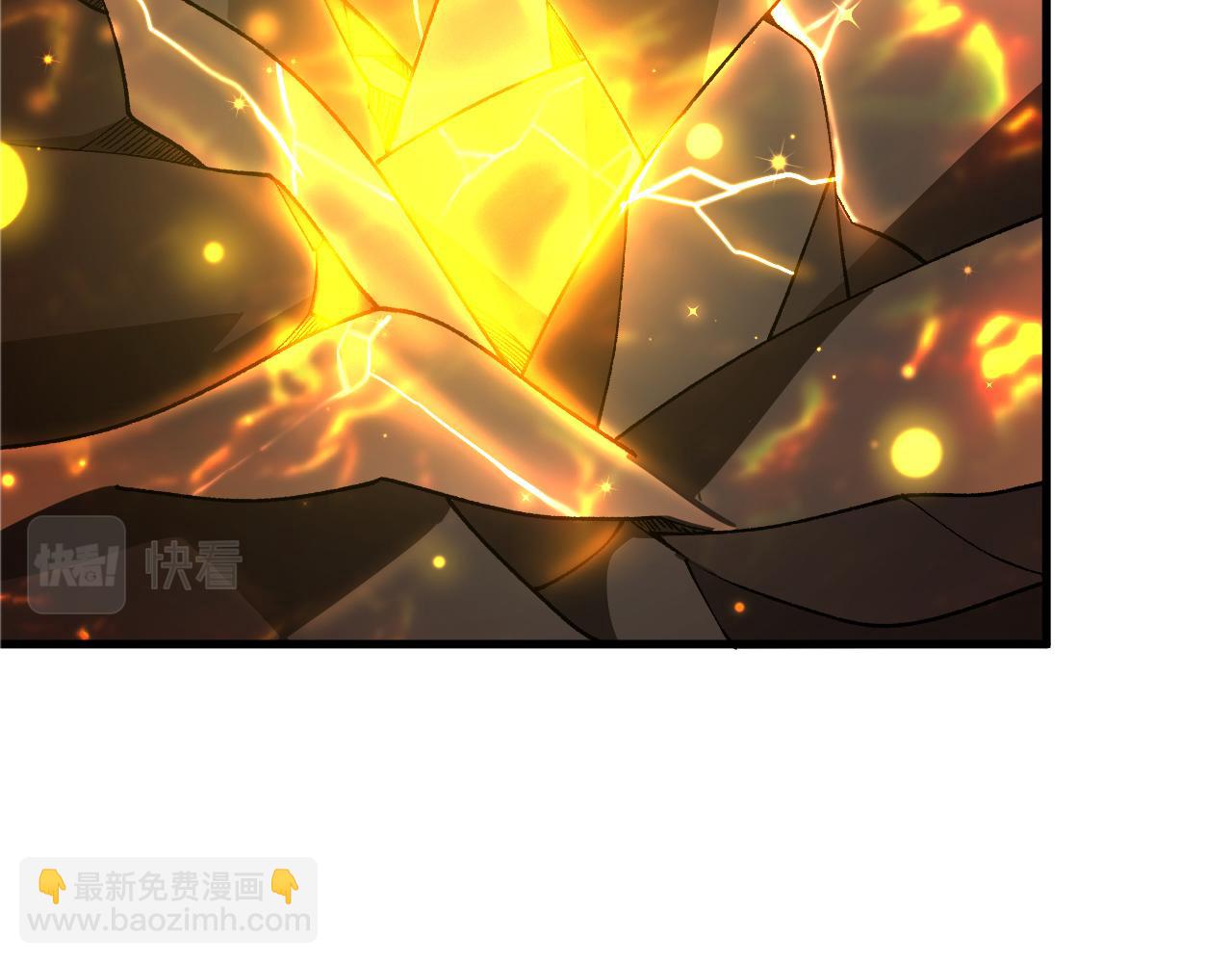 第25话 超类进化！(1/4)-第26话