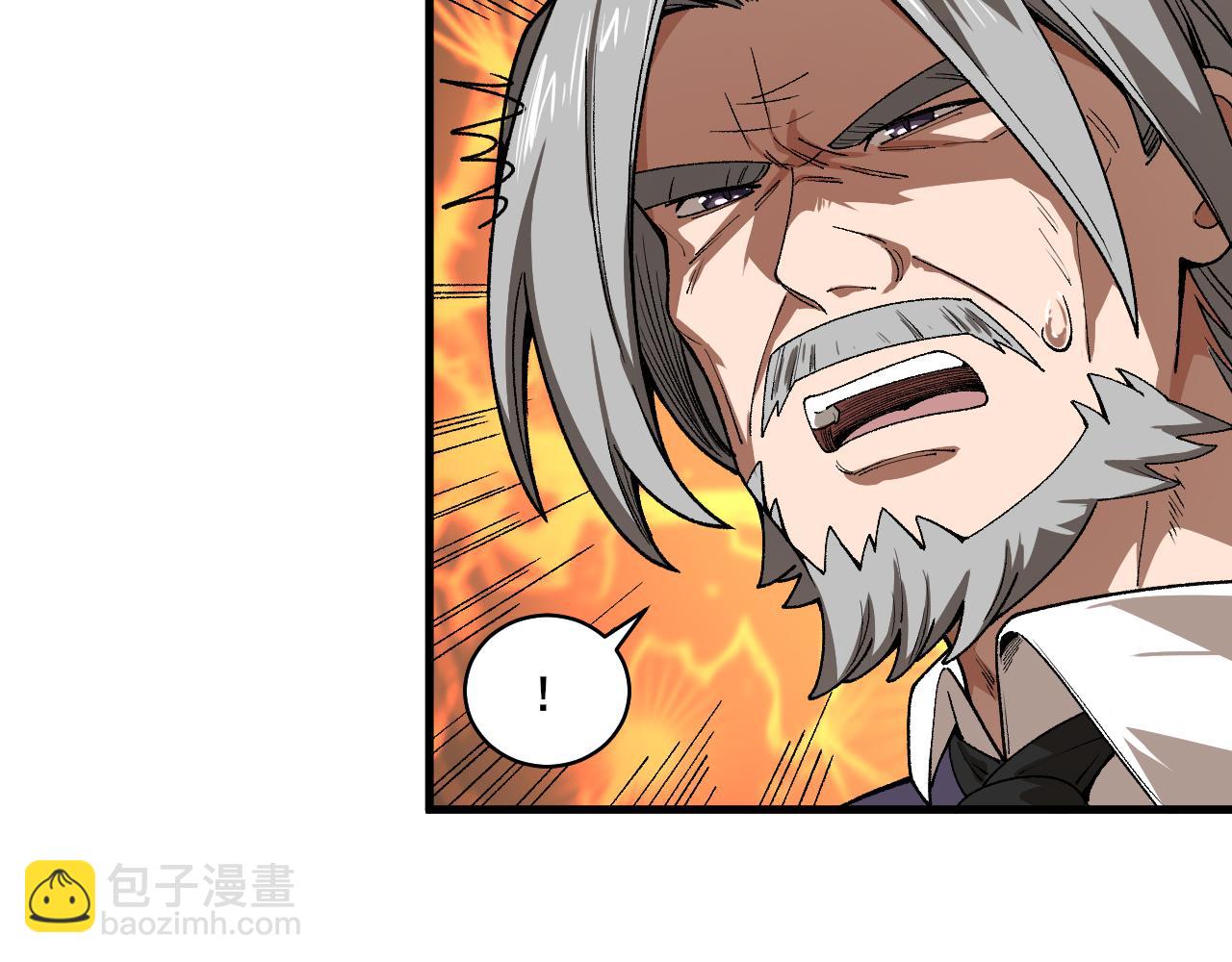 第25话 超类进化！(1/4)-第26话