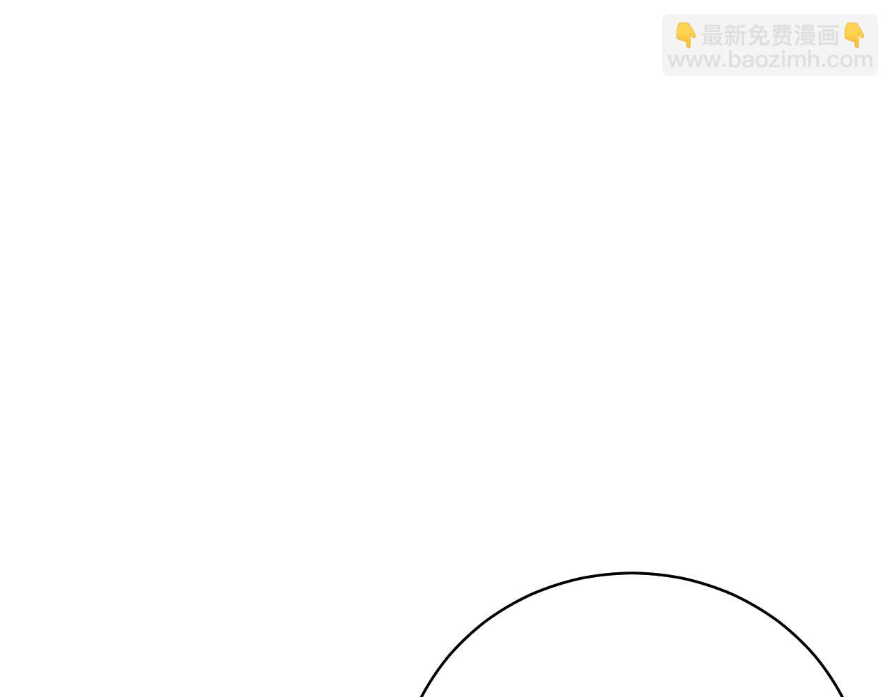 第29话 进入地宫(1/4)-第30话