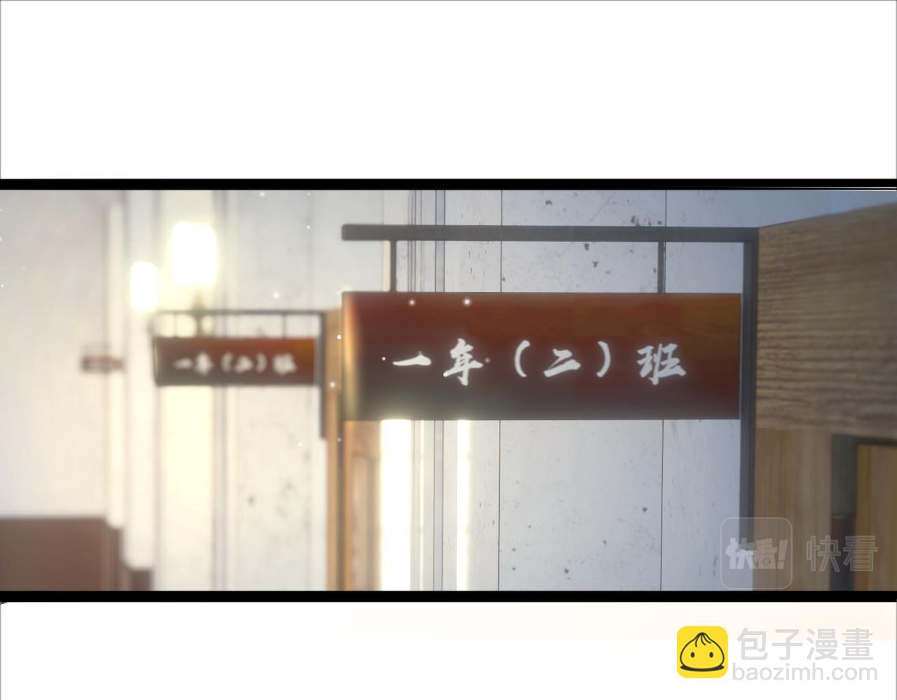 第3话 雪原最弱灵兽(1/3)-第4话