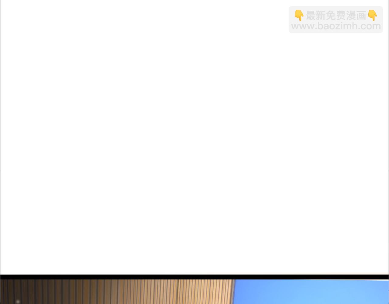 第3话 雪原最弱灵兽(1/3)-第4话