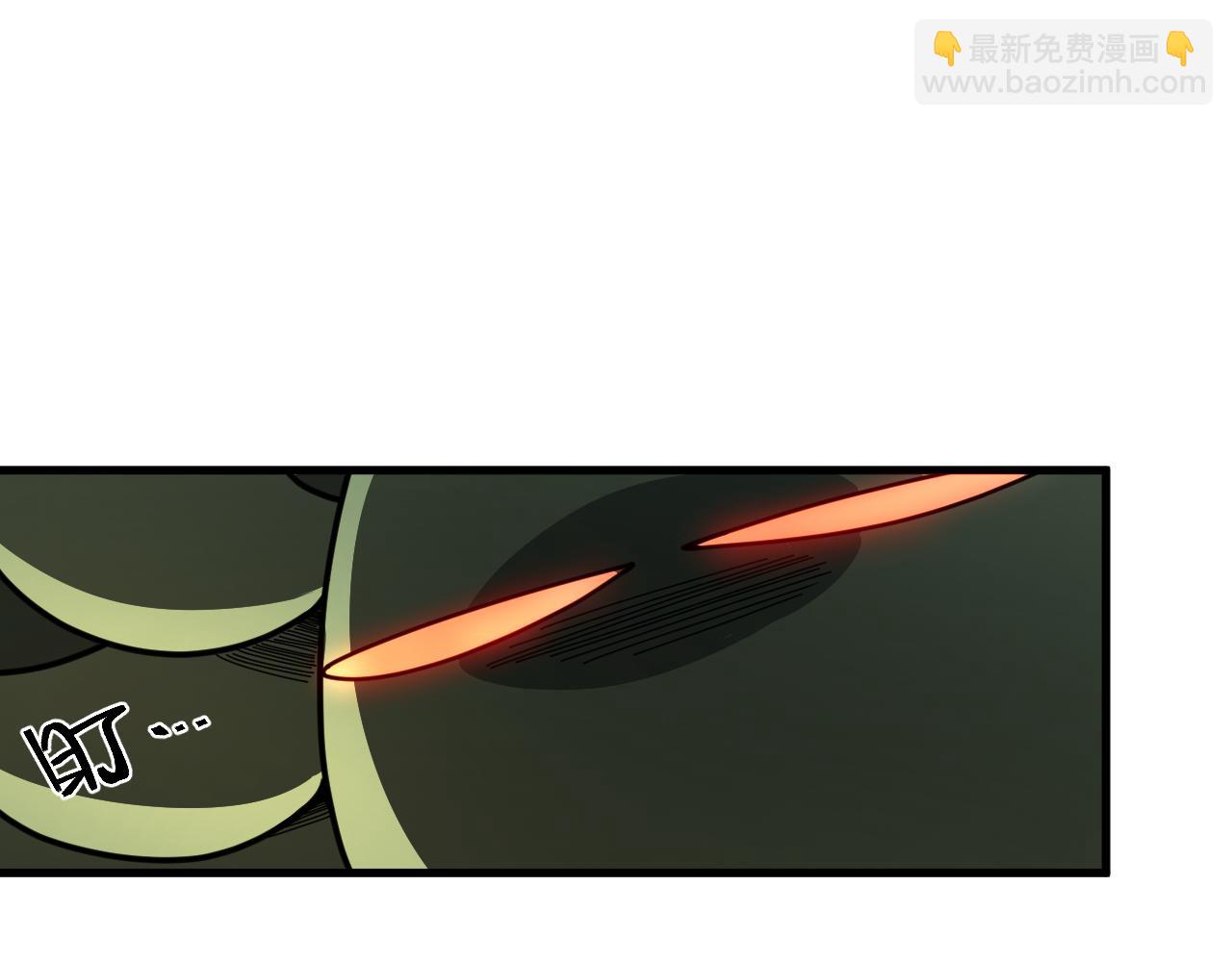 第31话  地底的诡异(1/3)-第32话