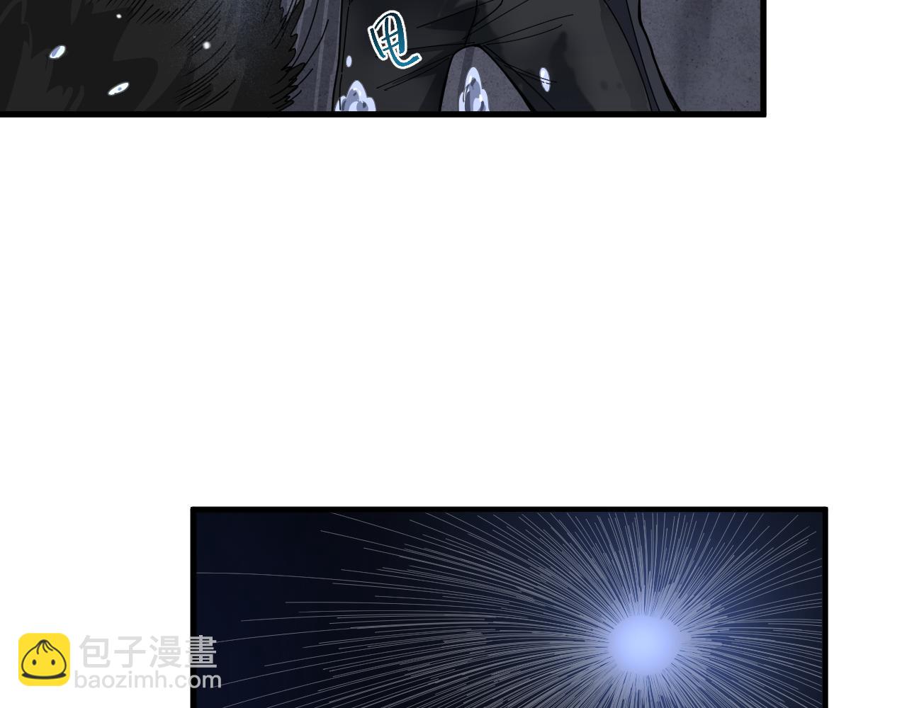 第31话  地底的诡异(1/3)-第32话