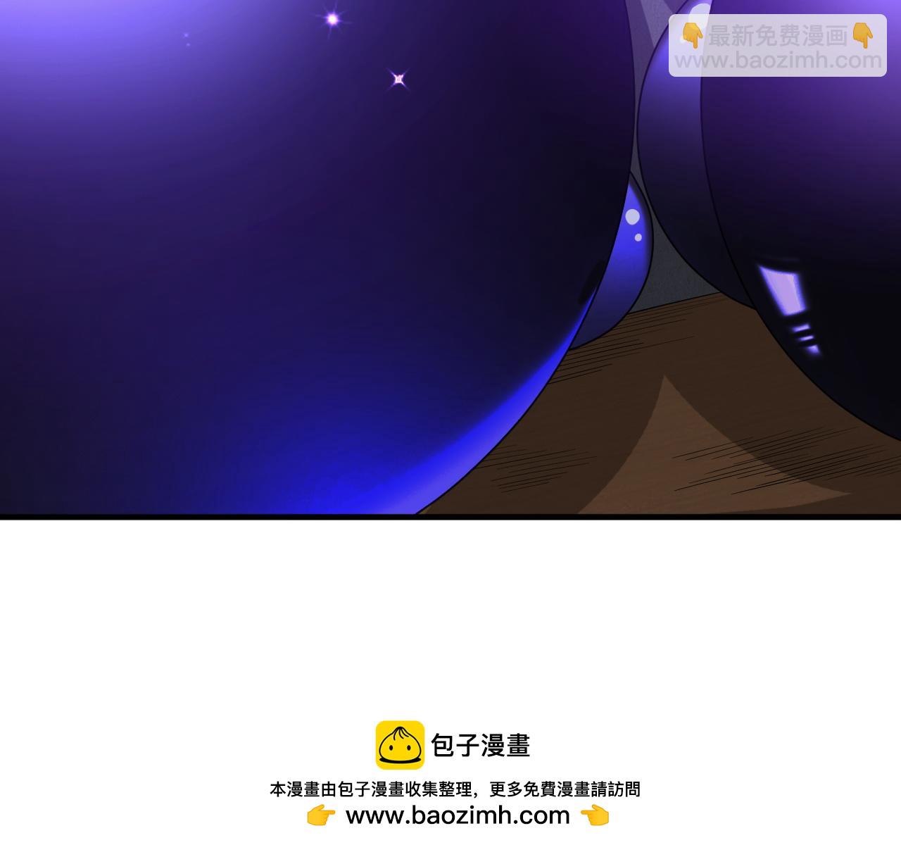 第35话  夜游的邀请(1/3)-第36话