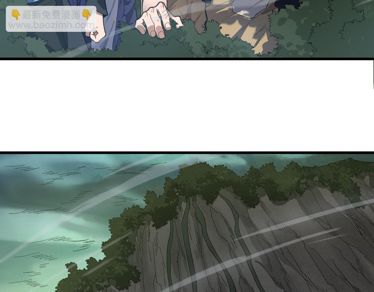 第39话 星守VS风雷隼(1/4)-第40话