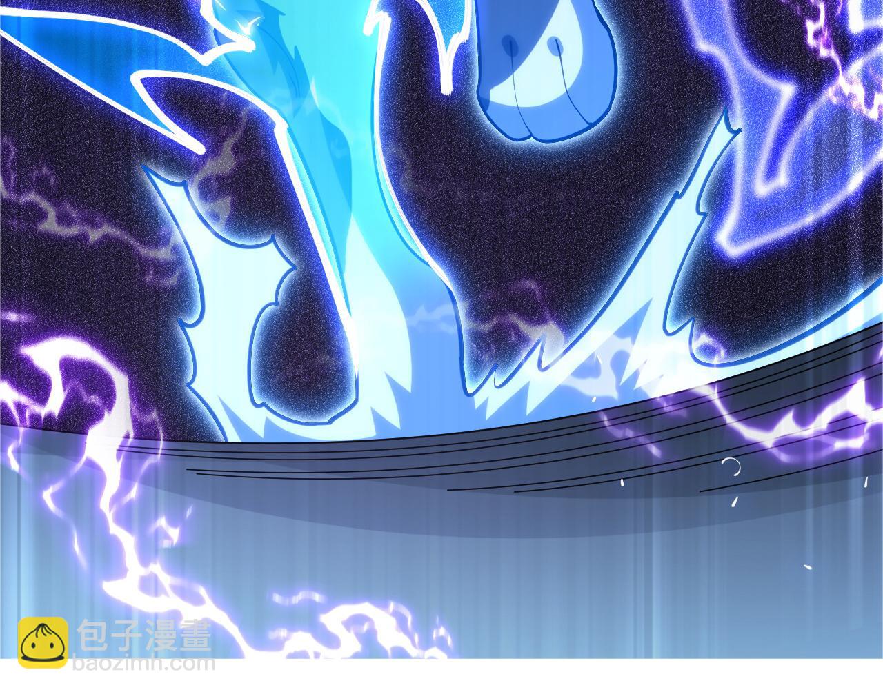 第41话 偷猎者！(1/4)-第42话