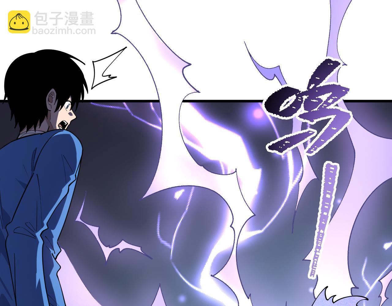 第47话 进化！雷系二哈！(1/3)-第48话