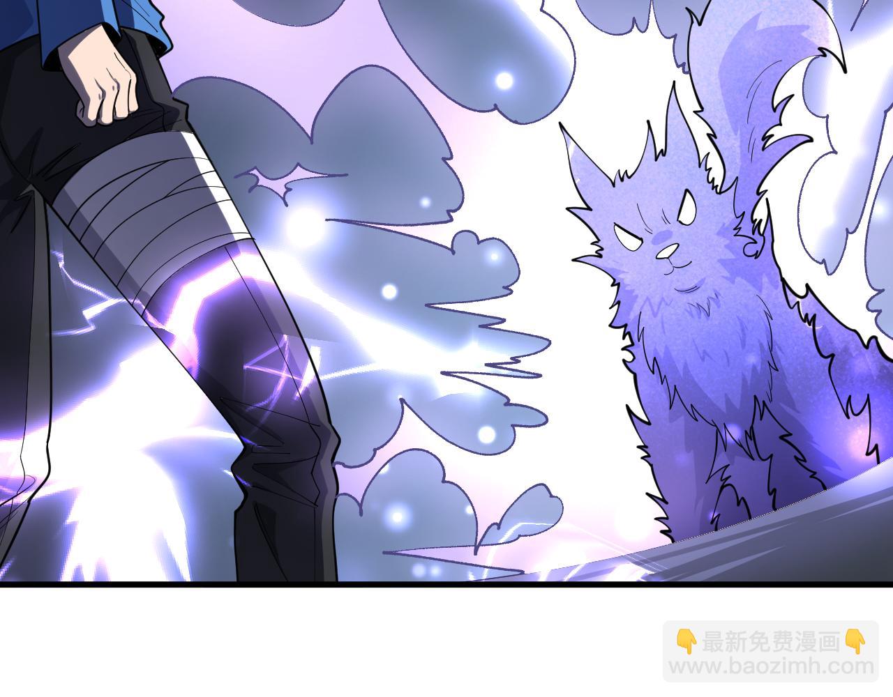 第47话 进化！雷系二哈！(1/3)-第48话